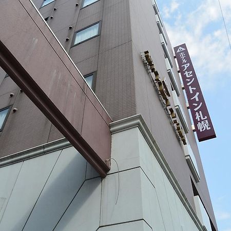 Hotel Ascent Inn Sapporo Eksteriør bilde
