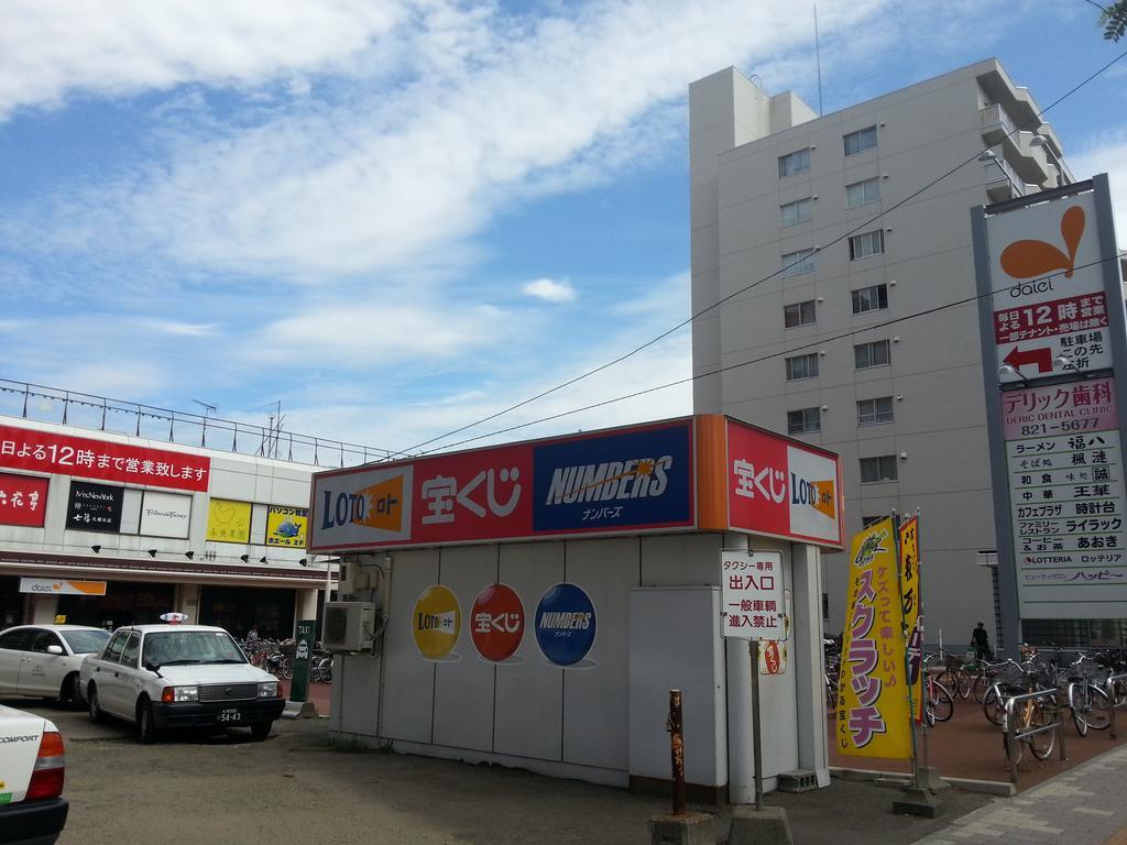 Hotel Ascent Inn Sapporo Eksteriør bilde