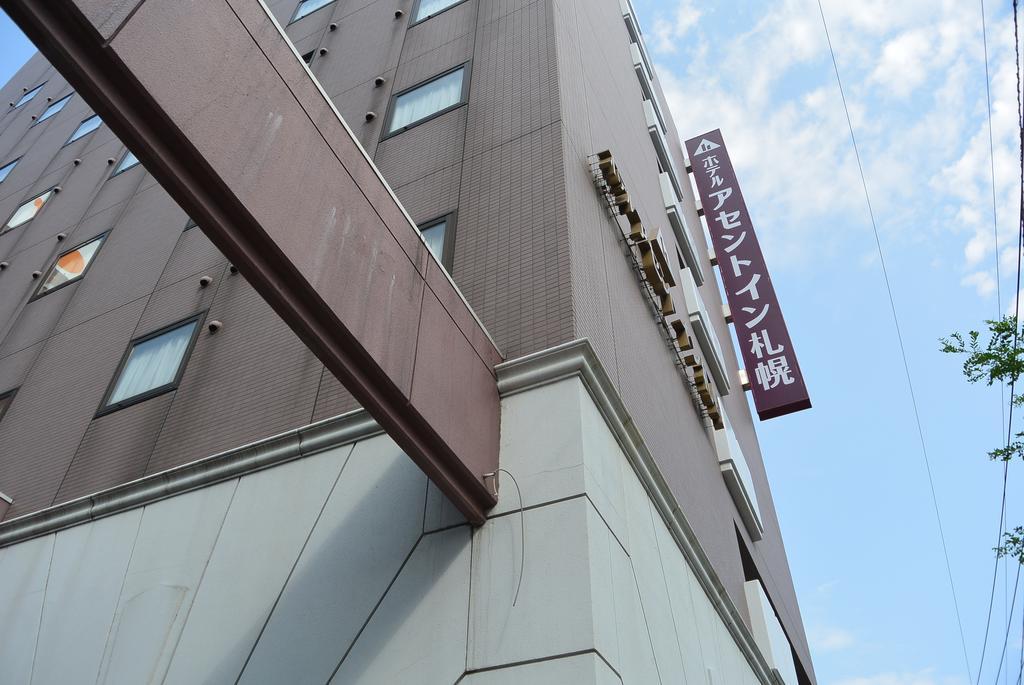 Hotel Ascent Inn Sapporo Eksteriør bilde